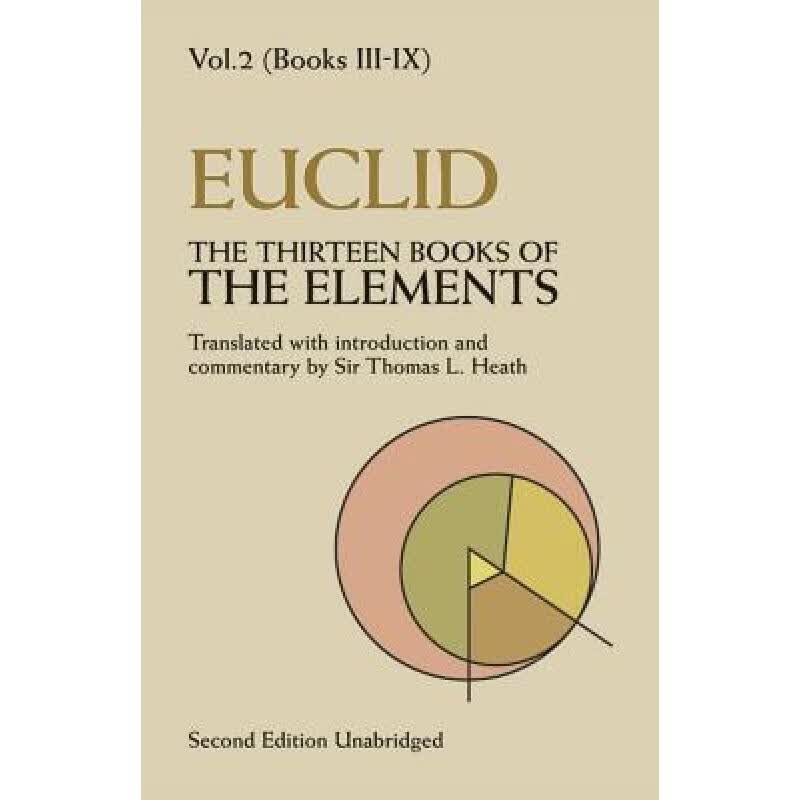 现货 欧几里得几何原本2 The Thirteen Books of The Elements...
