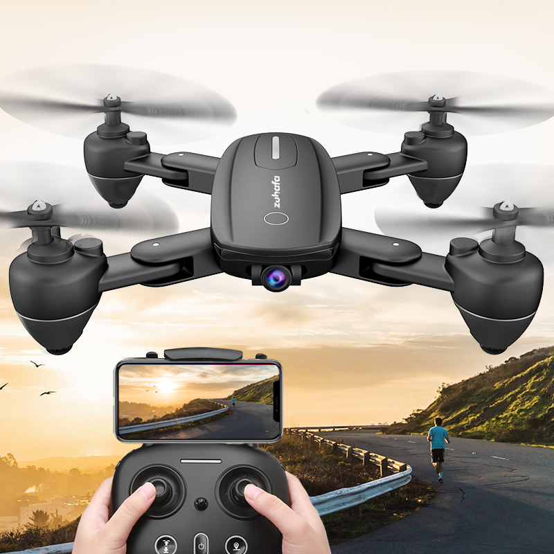 宝贝星 无人机高清专业航拍 遥控飞机飞行器耐摔 双电续航 app图传 包