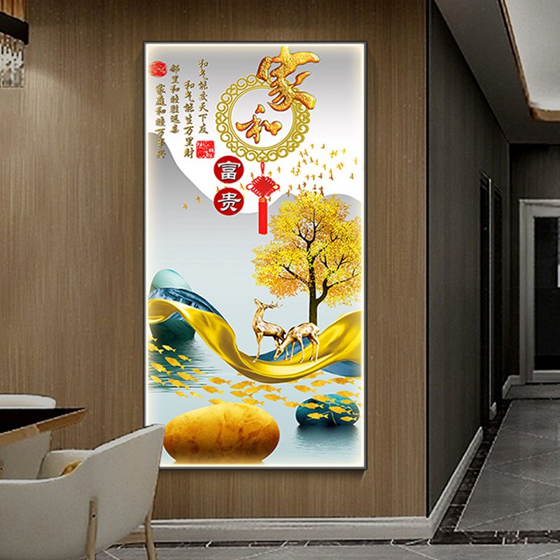 画竖版简约现代走廊过道正对门背景墙壁画带灯发光挂画 家和富贵01 50