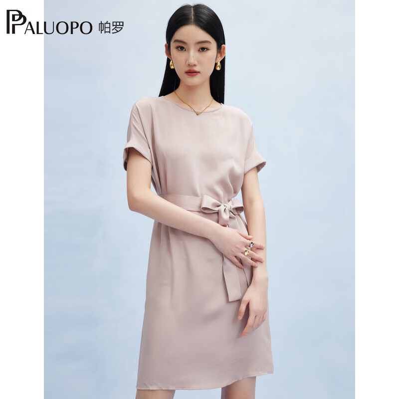 帕罗（PALUOPO）新款22姆米重绉圆领纯色短袖连衣裙重磅真丝高腰销售系带淑女裙子 粉紫 S (155/80A)