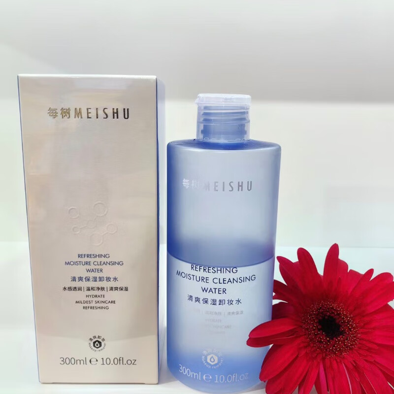 每树美品卸妆水 深层清洁细致毛孔每树清爽保湿卸妆清爽 赠双用化妆棉 300ml