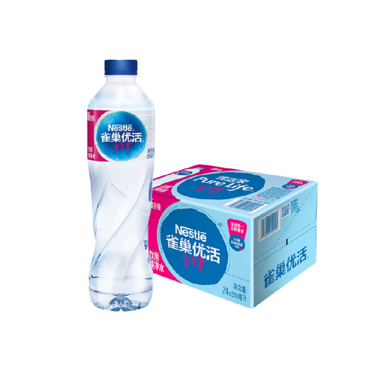 雀巢優(yōu)活飲用純凈水550ml24瓶整箱膜包小瓶會(huì )議飲用水非礦泉水 水非礦泉水
