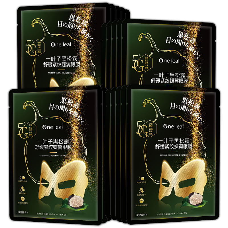 һҶĤȦ۴ϸƱʪº¶װŮƷ 1ƬáĤֹ51Ƭ