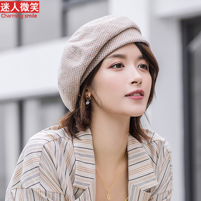 什么软件能查贝雷帽最低价|贝雷帽价格历史