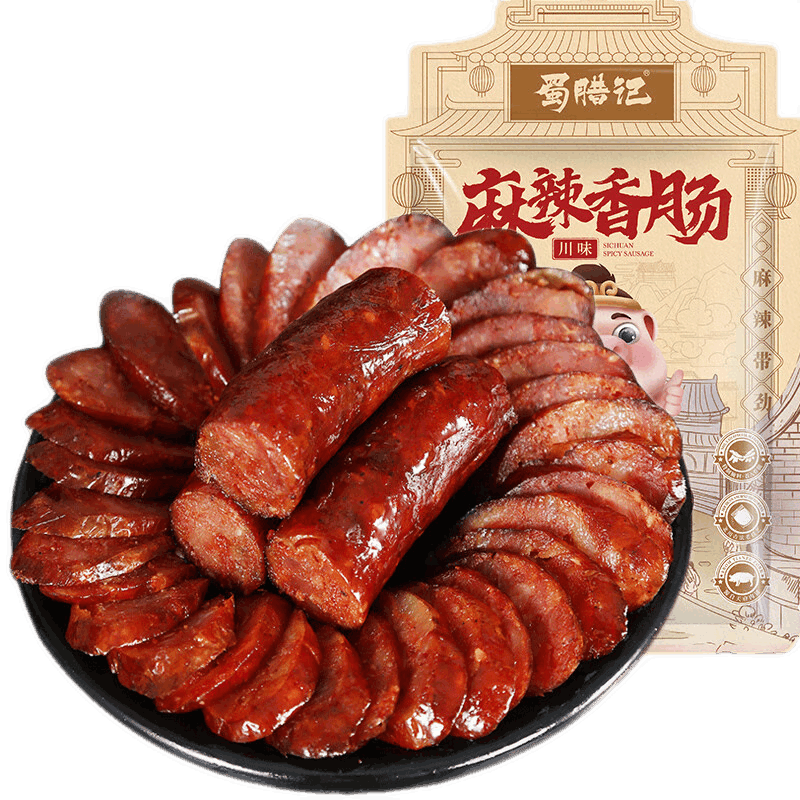 蜀臘記（SHULAJI） 麻辣香腸四川臘腸熟食臘味川味香腸美食下酒菜四川特產(chǎn)中秋送禮 五香香腸2斤(500gx2袋)【微微辣】