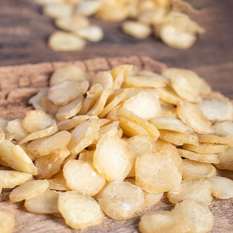 姜半夏中药材 500克干货无硫熏地中草药材 姜半夏500克