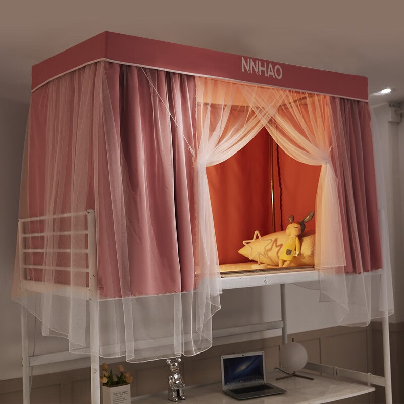 京东床帘最低价查询平台|床帘价格比较