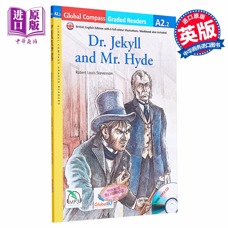 jeckyl and mr hyde 杰基尔博士和海德先生 分级读物 英式英语