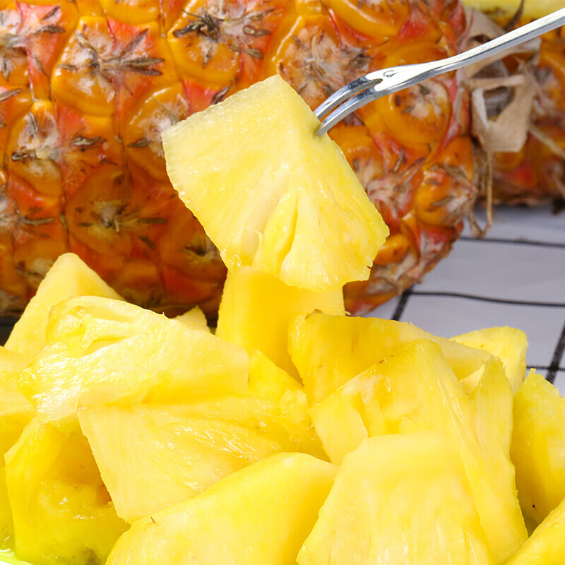 京蚨鲜海南金钻凤梨新鲜热带水果礼盒手撕凤梨无眼金菠萝 8斤礼盒【送礼优选】净重7-7.5斤