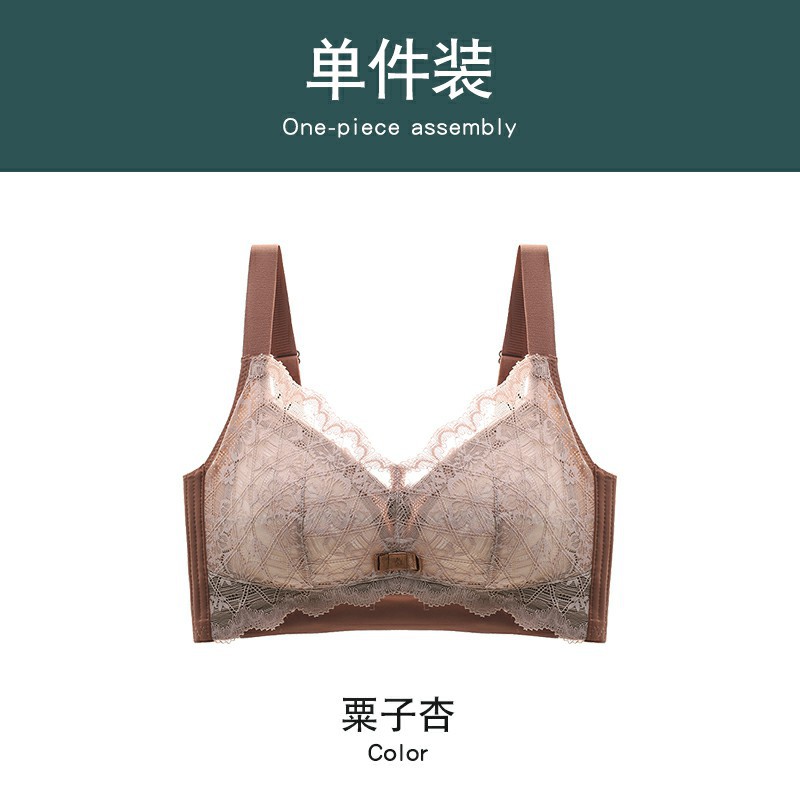 画内大胸显小全罩杯轻薄内衣女无钢圈聚拢收副乳调整型胸撞色文胸 688