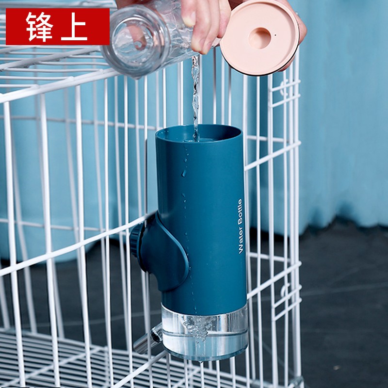 老铁咨询下锋上挂笼式喂水器蓝色700ml宠物饮水机怎么样好不好？图文长篇记录必看