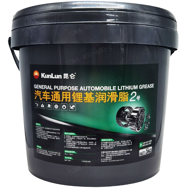 全新价格走势，让你焕发活力|京东其它辅助油史低查询