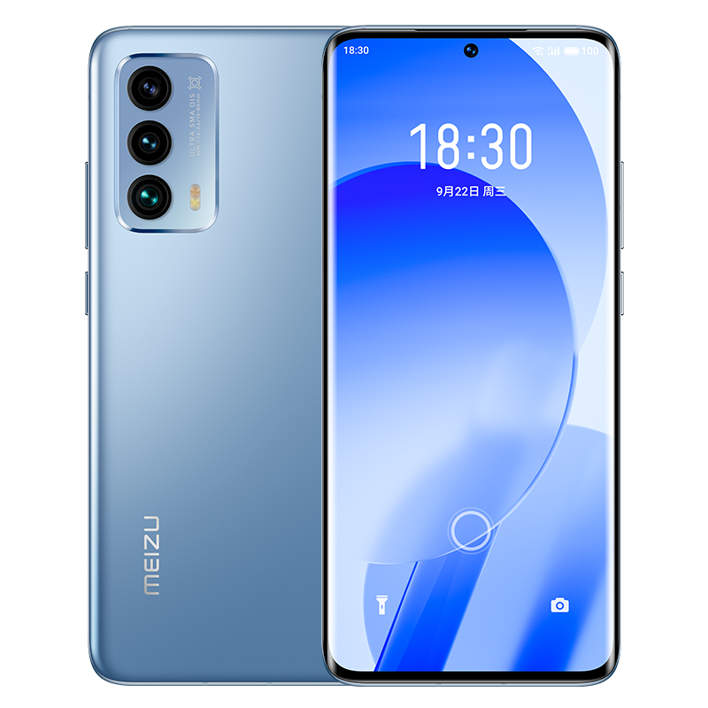 魅族 18s 12GB+256GB 渡海 5G 骁龙888+ 支持36W超充 6.2英寸2K曲面屏 6400W高清三摄光学防抖 拍照手机100014415039