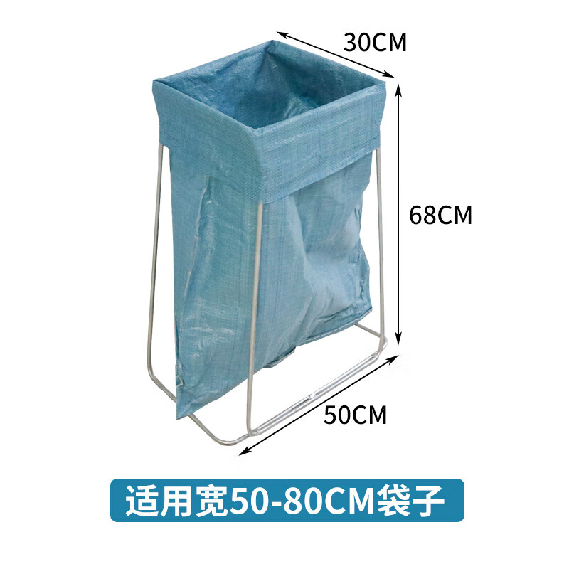 巷元奕澜小型万用打包架农业撑口器编织袋打包支架建包架宽8mm 小型万