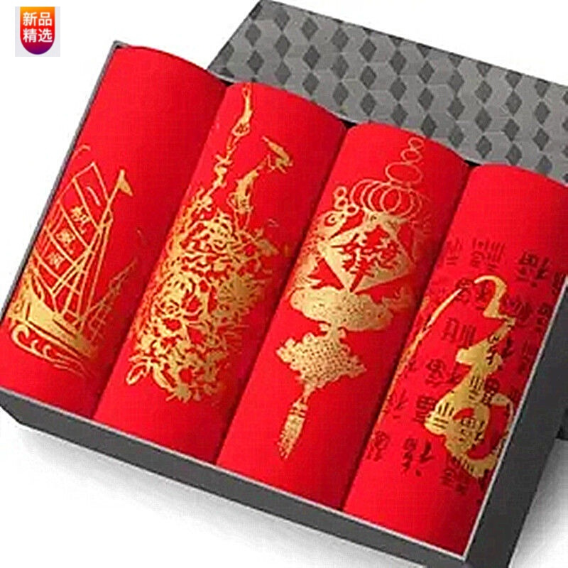 Shihokoo男式内裤价格趋势及品牌介绍