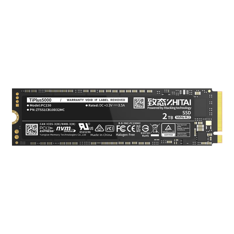 ZHITAI 致态 TiPlus5000 NVMe M.2接口 固态硬盘 2TB（PCI-E 3.0）