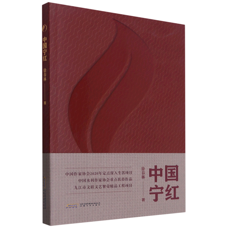 ĵ߼Ӣǵ6ӡ ߽ӢӢ.Ӣ˫ʵидѧѧӢֵʵ