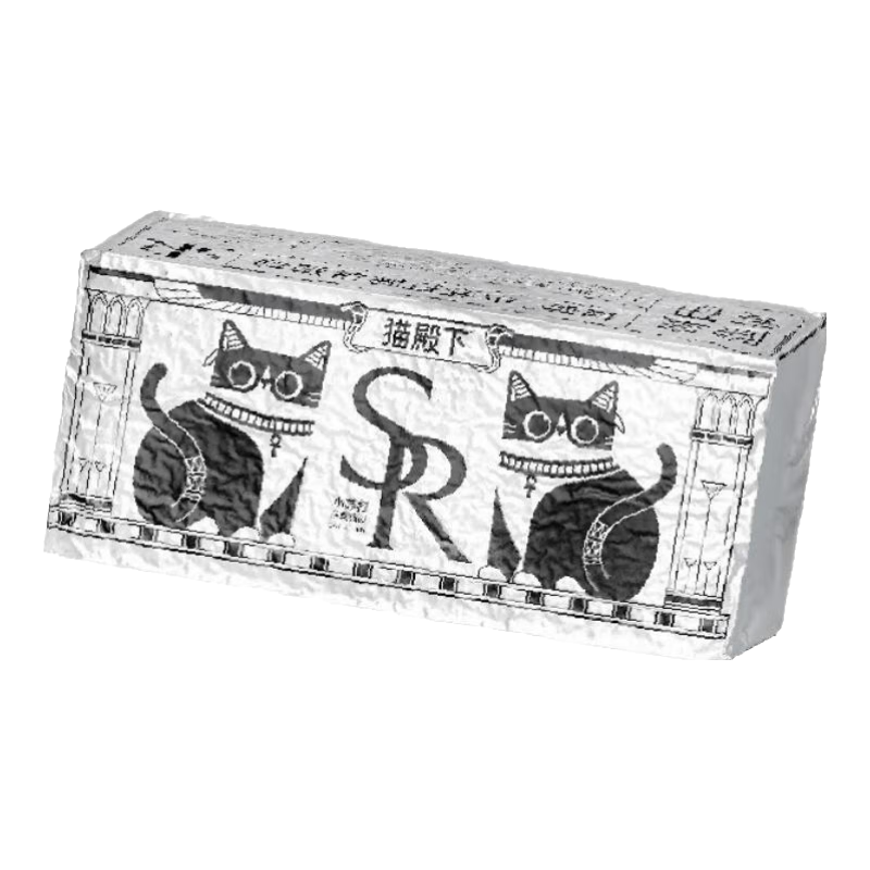 猫殿下小壳混合豆腐银砖猫砂除臭小苏打猫咪低尘结团可冲厕所膨润土 2.5kg*1袋