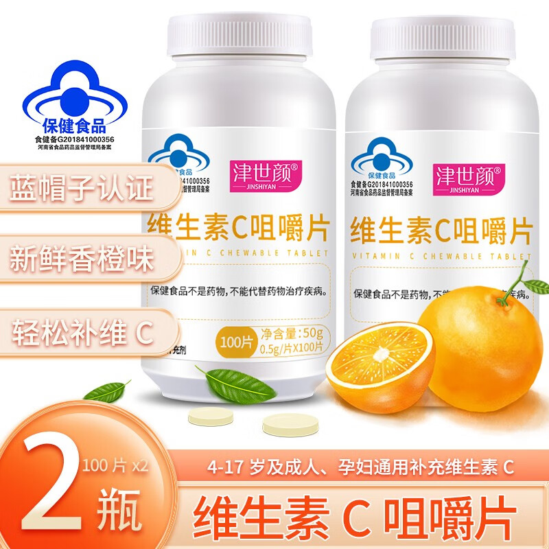 查维生素价格历史|维生素价格走势