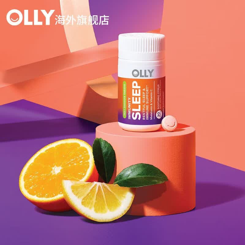 康创优品营养维c含片30粒瓶快速溶解成人橙子味1瓶30粒 1瓶 30粒 新客