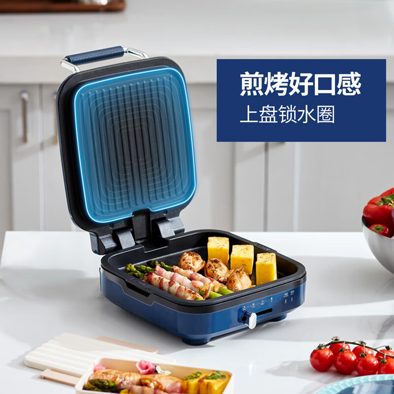 摩飞电器家用电饼铛烤肉烙饼双面加热三明治早餐机小型电饼锅煎烤机煎饼锅MR8600绿色 1号会员店