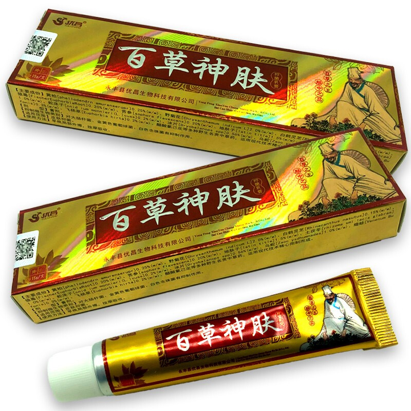 优昌百草神肤乳膏优昌百草神夫 【一盒装】:百草神肤乳膏