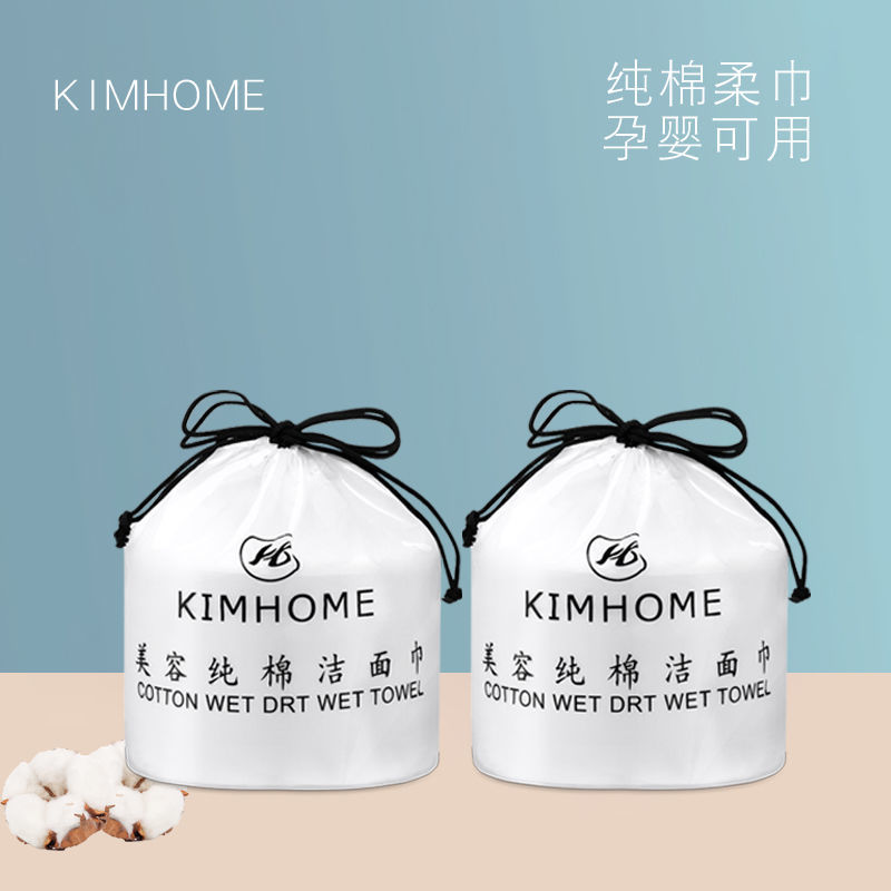 京东拼购商品 2023-09-03 - 第19张 | 最新购物优惠券 京东拼购商品 2023-09-03 - 第19张 | 最新购物优惠券