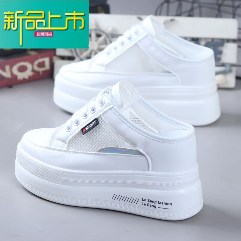 yzyq妈妈鞋无根无跟帆布鞋女半拖式女鞋半拖女白鞋2023夏季镂空透气