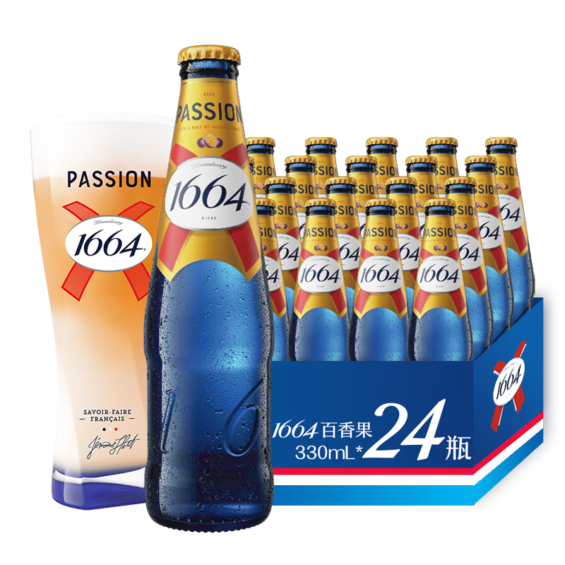 惊喜价格！kronenbourg1664百香果风味啤酒销量走势及评测|手机怎么看啤酒价格曲线