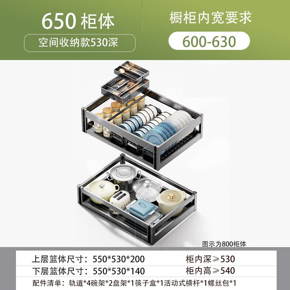 2026年橱柜拉篮怎么选不踩雷？实测这5款，宝妈亲测好用到哭！-图片5