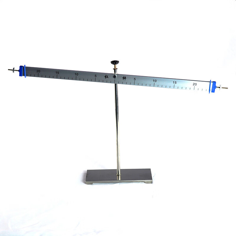 教学用杠杆尺及支架铝合金杠杆平衡条件物理科学教学仪器实验器材
