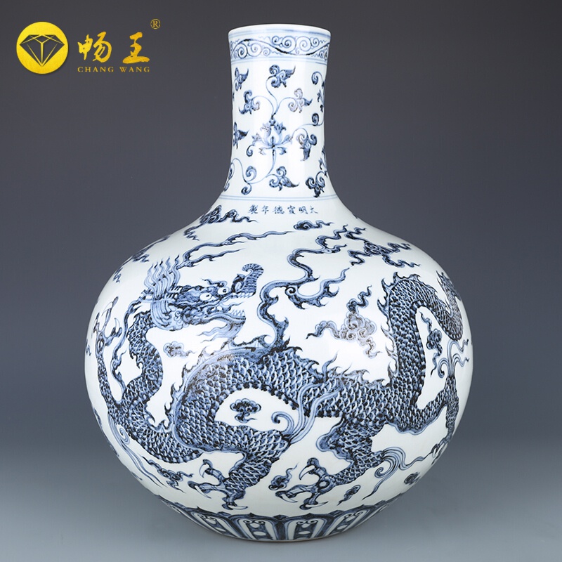 明青花新房古董瓷器古玩收藏品送父母乔迁