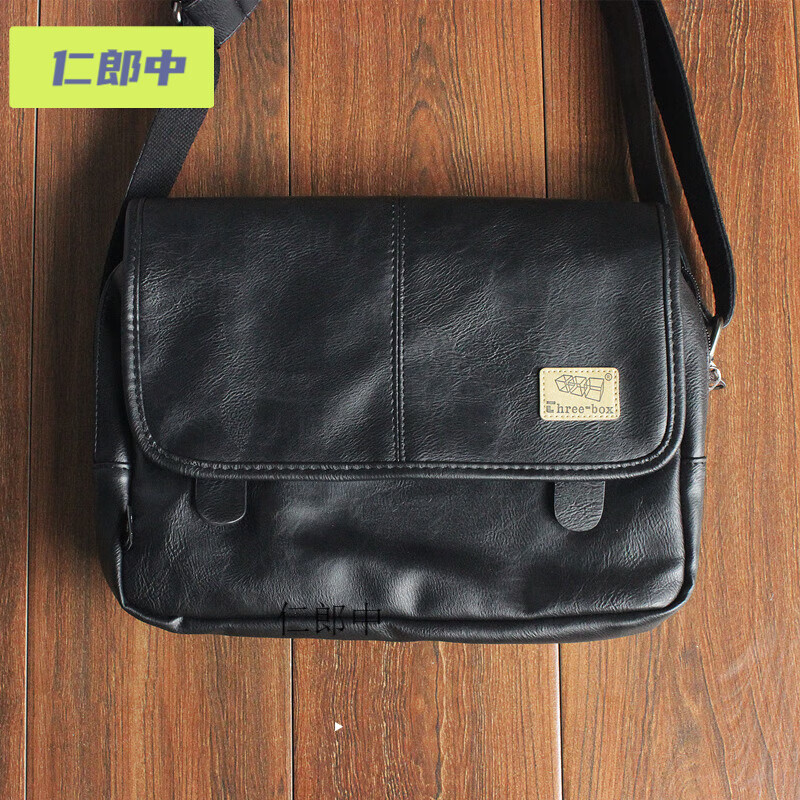 福久猫新款男包包2022时尚潮包休闲包ipad皮包单肩斜挎包threebox包