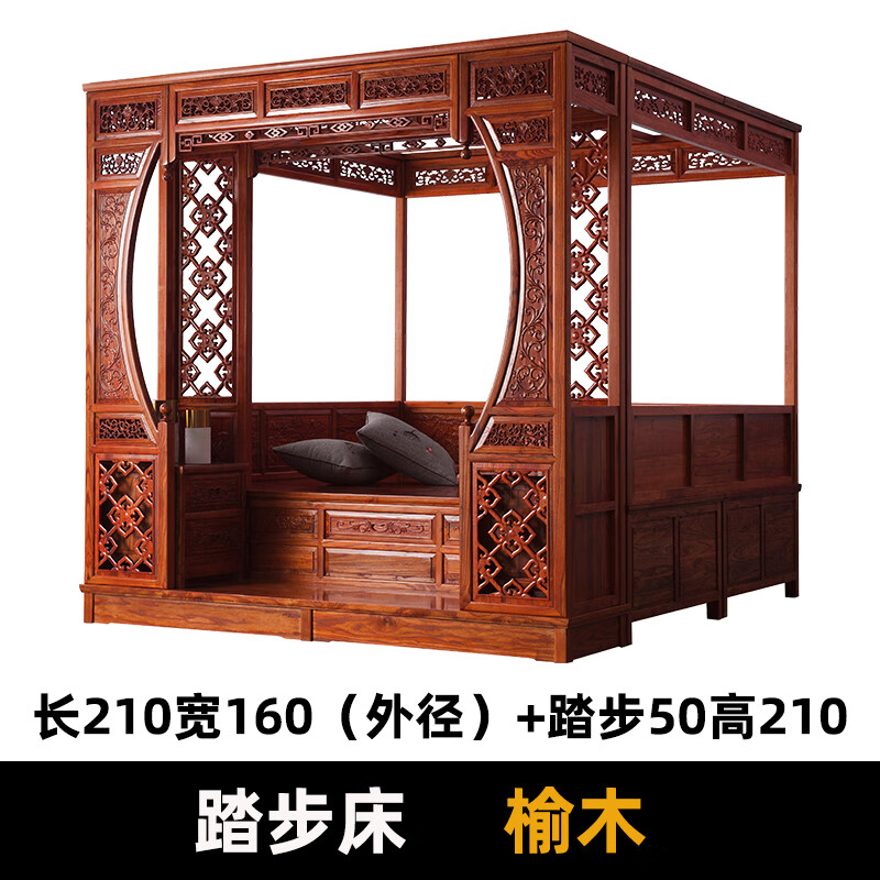 小米石23年新款榆木千工拔步床架子床中式雕花古典婚庆仿古代月洞明清