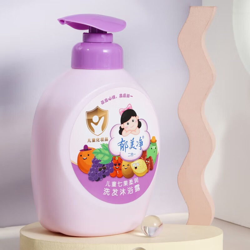 郁美净七果儿童沐浴露洗发水二合一儿童宝宝洗发水沐浴露 沐浴乳液 【买2瓶更省】550g七果洗沐合一