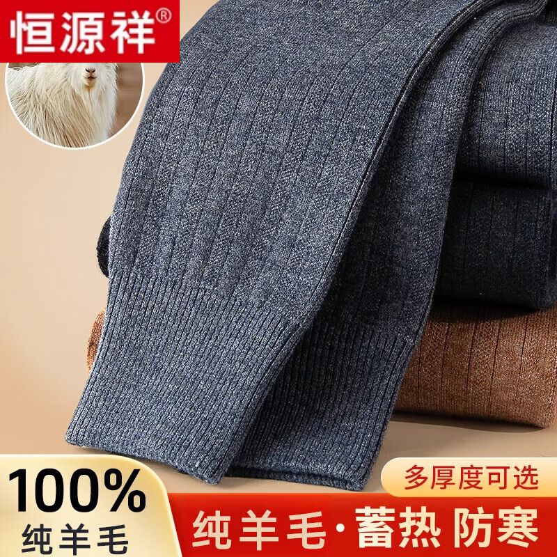 Դߵ100%ë޿жӺů֯ 1032aп--ɫȫ XL 112Ԫ