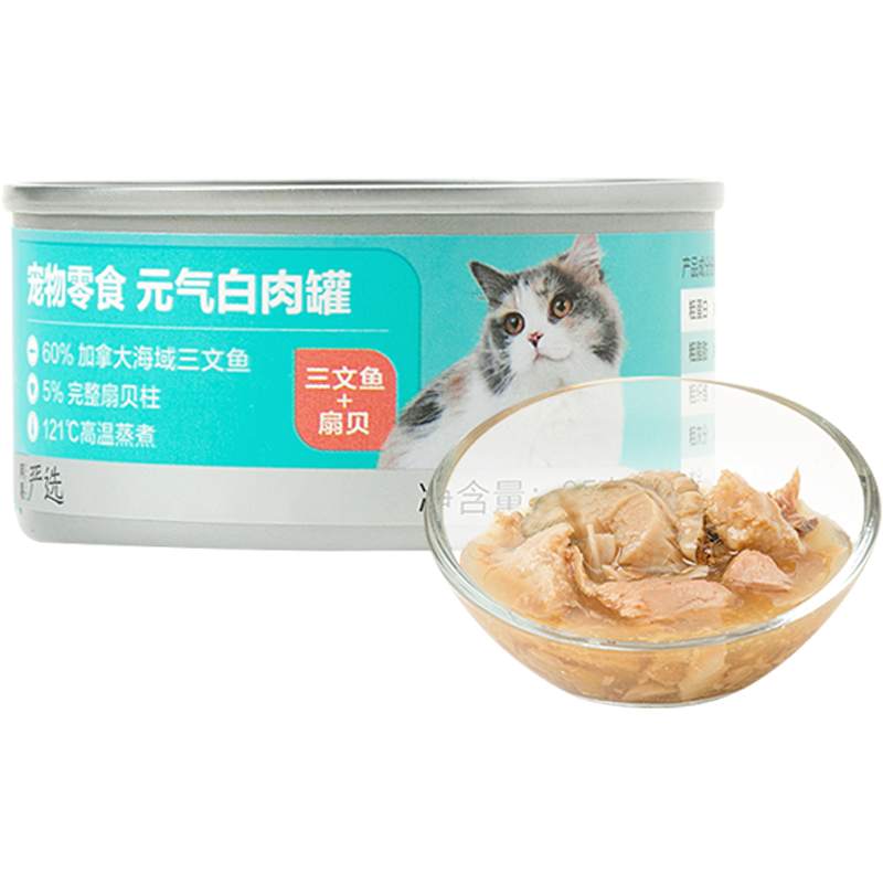 ѡèȫ۶˫ƴè èè޹è 7.73.0׿ 1.8kg*2 166Ԫ