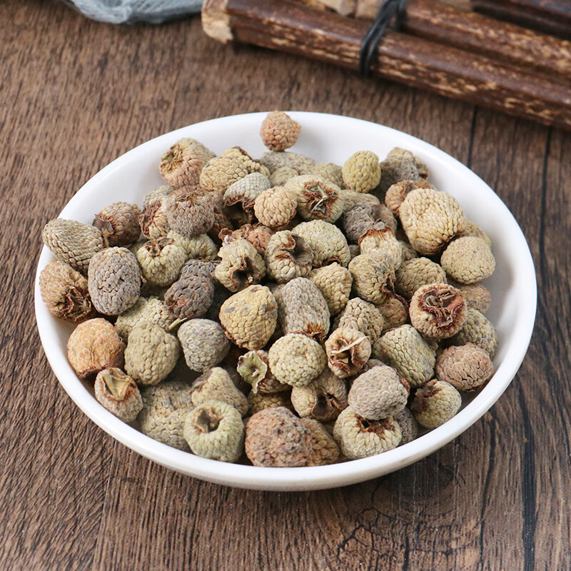 【药房直售】覆盆子中药材500g 野生覆盆子果覆盆子泡茶水大颗干复