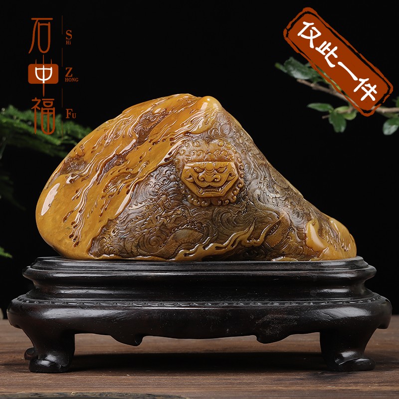 石中福保利北部田黄石《龙腾盛世》精品大摆件 金石篆刻 摆设送礼佳品