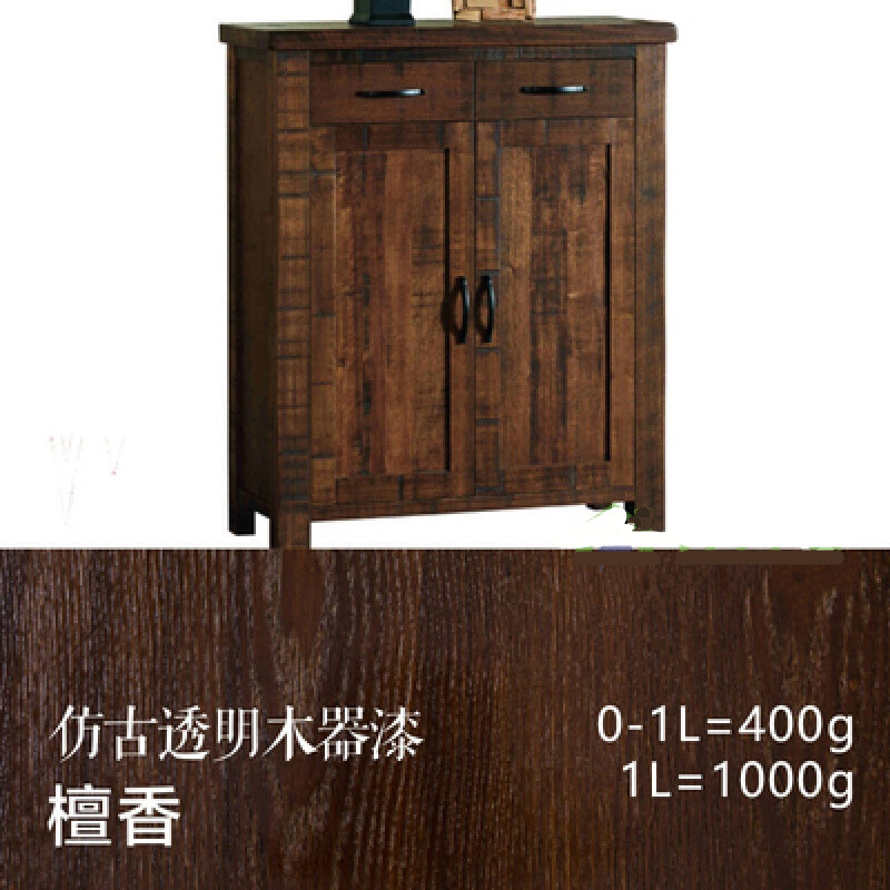 家具木门翻新水性自喷彩色漆复古原木透明做旧油漆清漆 仿古檀香 工具