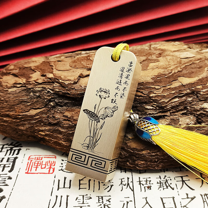 佳城梁实心黄铜印章书法篆刻私人刻字书画收藏成人礼生日送父亲退伍毕业纪念企业定制 18*18*58mm爱莲