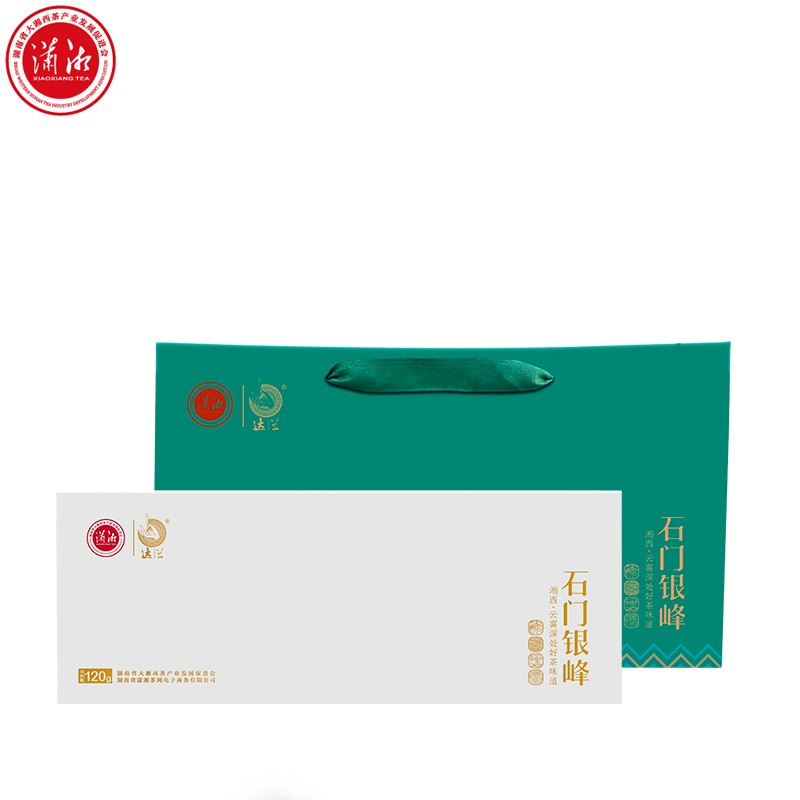 tea)石门银峰2023明前新茶特级高山云雾独立小包装礼盒装120g