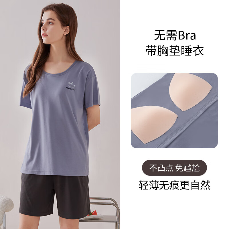 韩彩（HACAI）睡衣女夏季带胸垫可外穿短袖短裤女生家居服套装 雅兰 XL