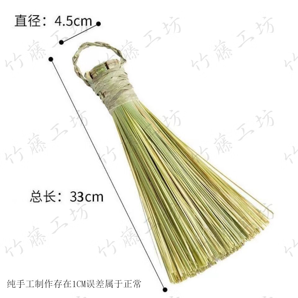 妙普乐竹锅刷刷锅扫帚刷把竹子锅刷饭店厨房洗锅刷锅家用商用洗锅