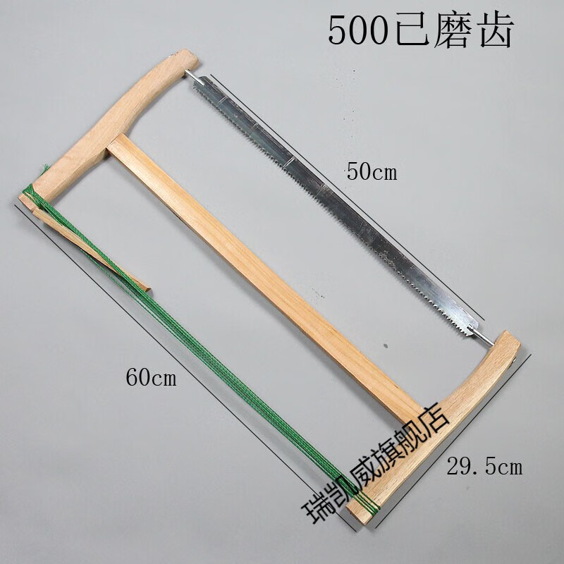 传统木匠木工锯 截锯 锯木板手工锯锯子 大框锯 果树锯老式木工锯 500