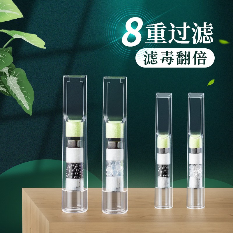 2烟嘴过滤器一次性粗中细三用过滤嘴男士细支专用滤嘴.
