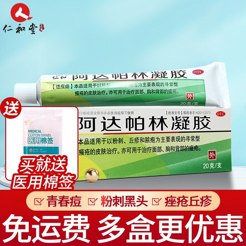 掌握市场动向!最新价格走势及趋势分析!