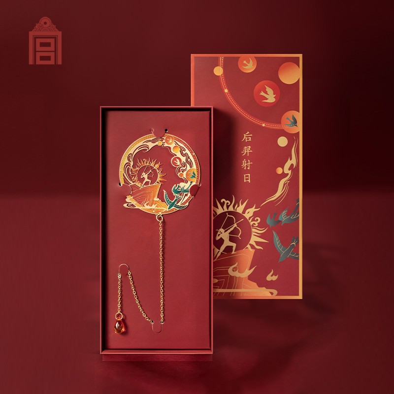 山海经金属书签山海经系列金属书签中国风创意古风学生老师文具礼物