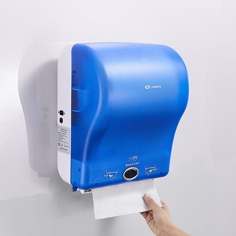 格威特(gwt)公共厕所自动感应出纸机壁挂式智能擦手纸盒防水抽纸巾
