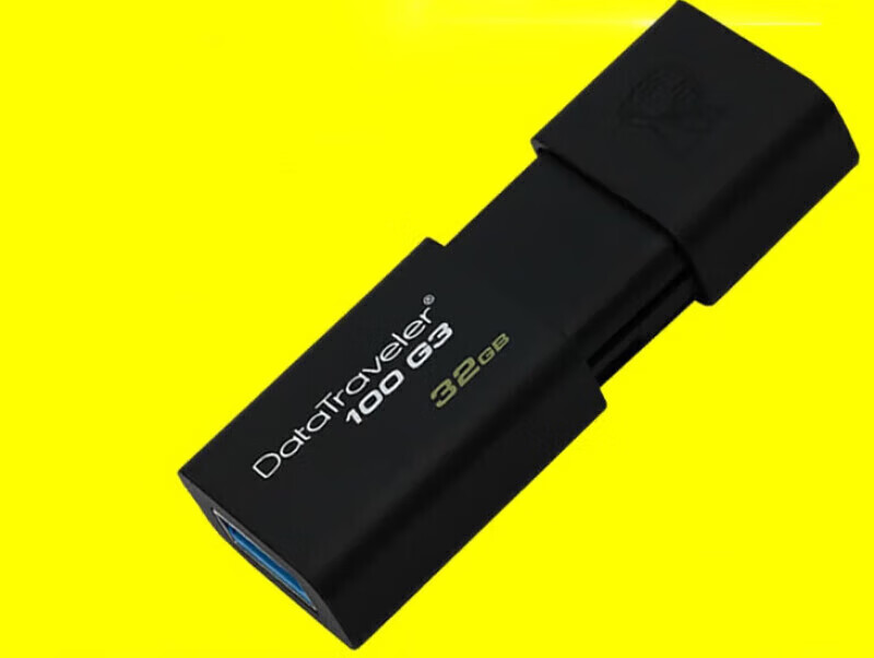 金士顿USB 3.0高速商务办公U盘黑色 黑色16GB
